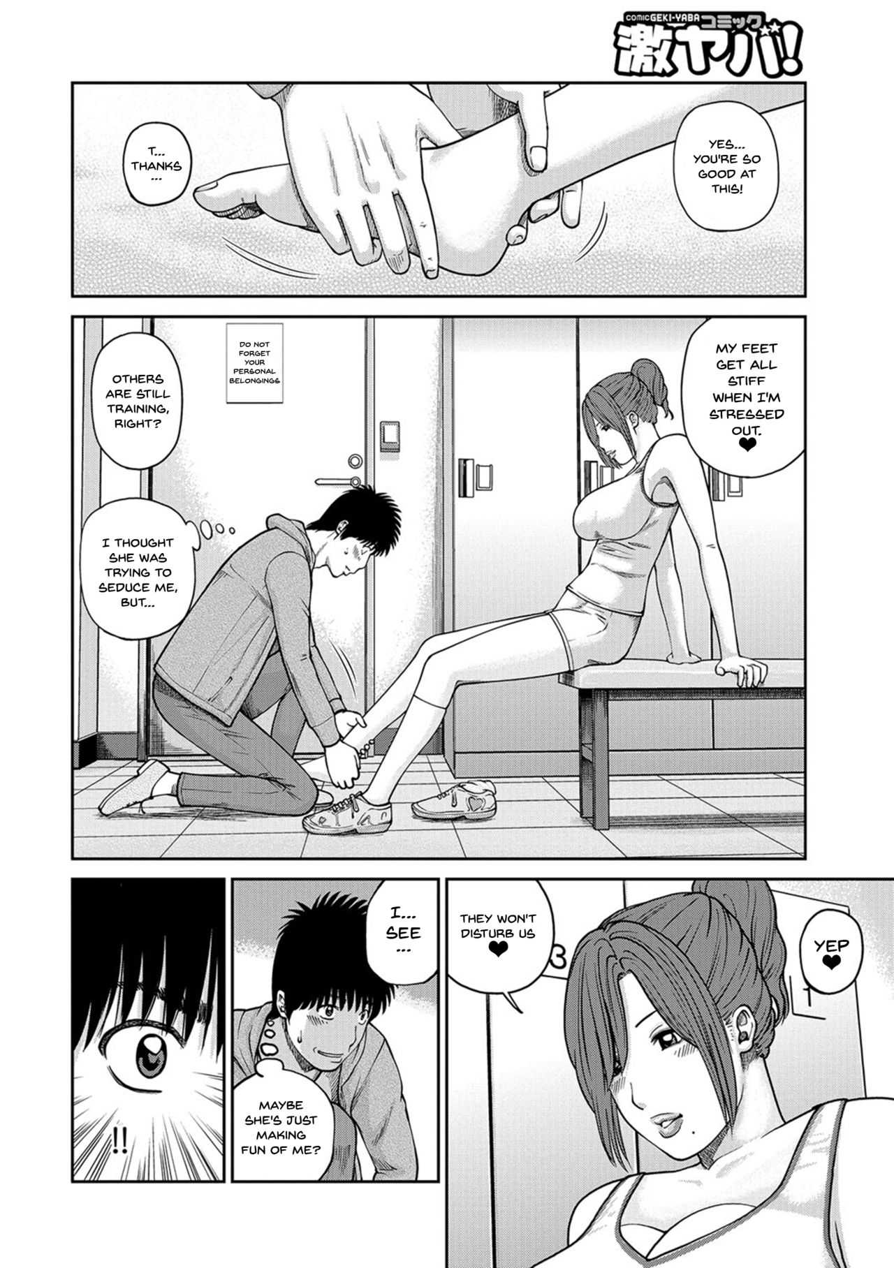 Momojiri Danchi Mama-san Volley Doukoukai - Mom's Volley Ball | Momojiri District Mature Women's Volleyball Club Ch. 1 page 10 full