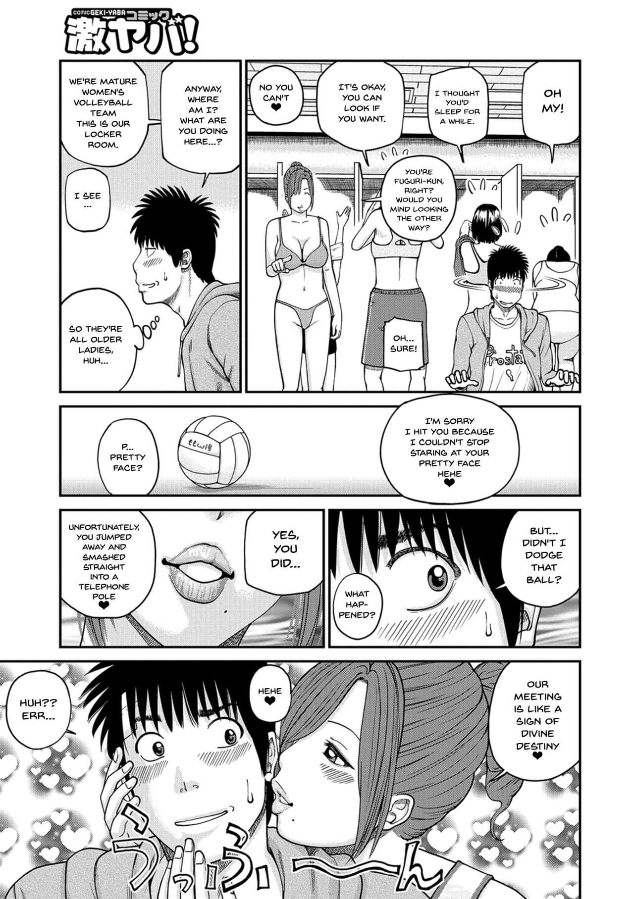Momojiri Danchi Mama-san Volley Doukoukai - Mom's Volley Ball | Momojiri District Mature Women's Volleyball Club Ch. 1 page 5 full