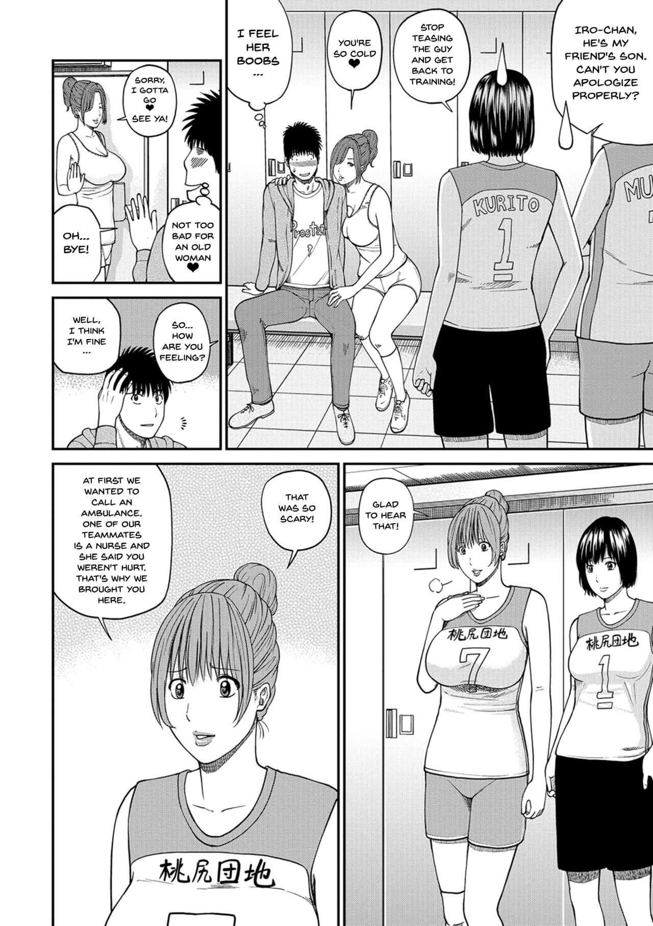 Momojiri Danchi Mama-san Volley Doukoukai - Mom's Volley Ball | Momojiri District Mature Women's Volleyball Club Ch. 1 page 6 full