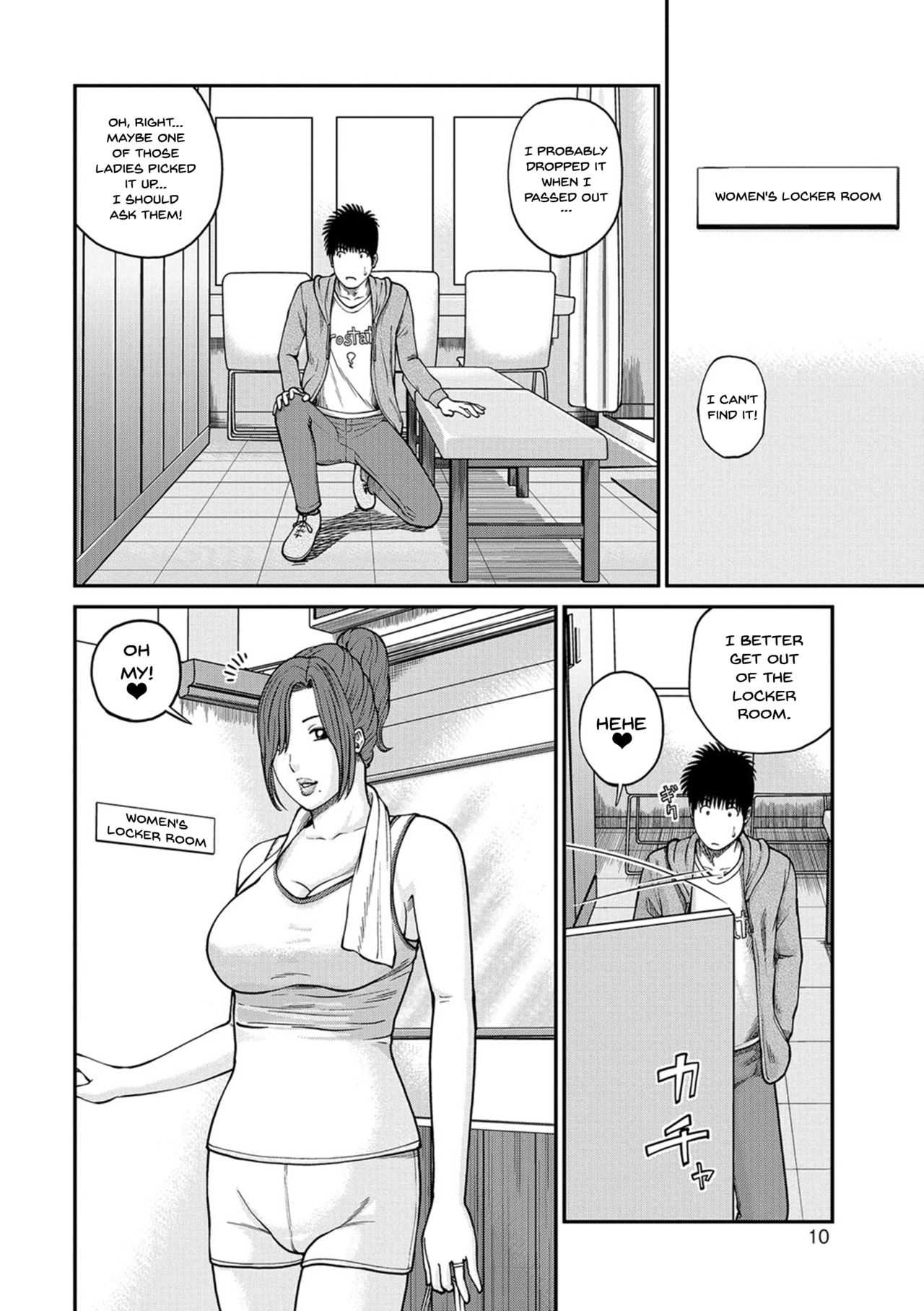 Momojiri Danchi Mama-san Volley Doukoukai - Mom's Volley Ball | Momojiri District Mature Women's Volleyball Club Ch. 1 page 8 full