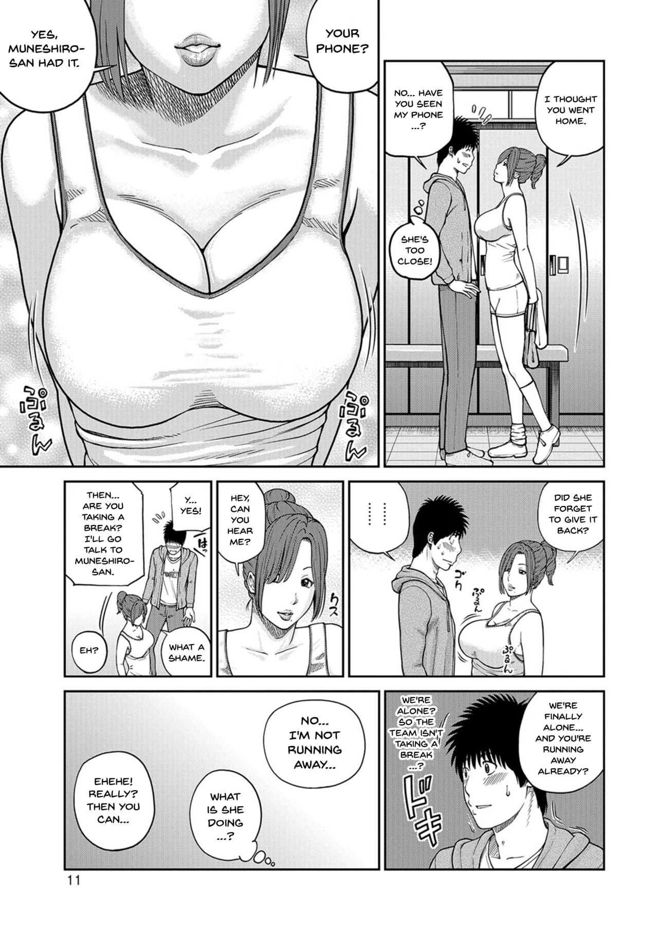 Momojiri Danchi Mama-san Volley Doukoukai - Mom's Volley Ball | Momojiri District Mature Women's Volleyball Club Ch. 1 page 9 full