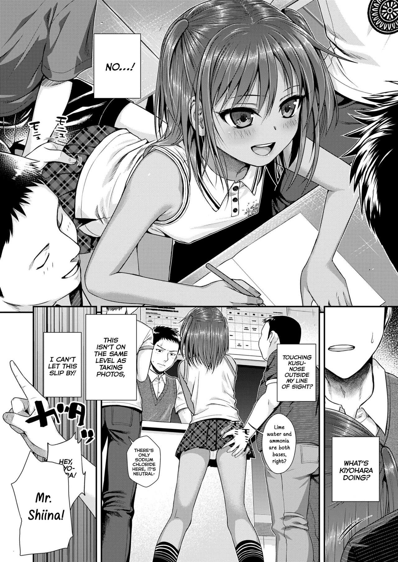 Houkago wa Minna de | Together With Everyone After School page 10 full