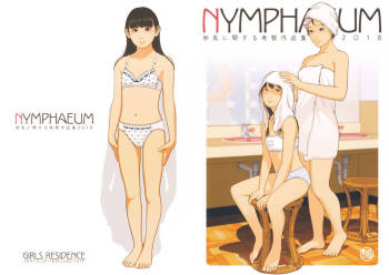 NYMPHAEUM cover