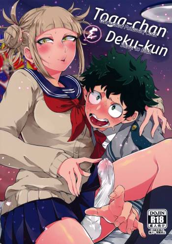 Toga-chan to Deku-kun | Toga-chan & Deku-kun cover