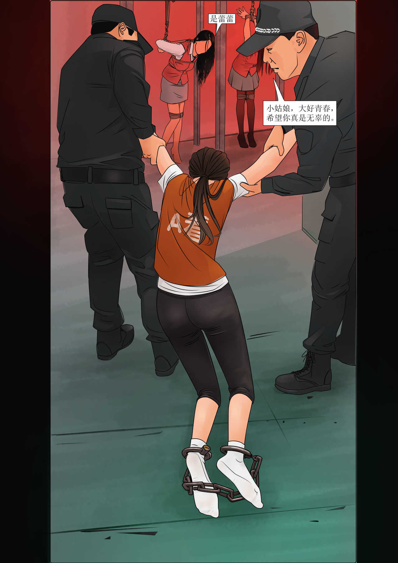Three Female Prisoners 8 page 2 full