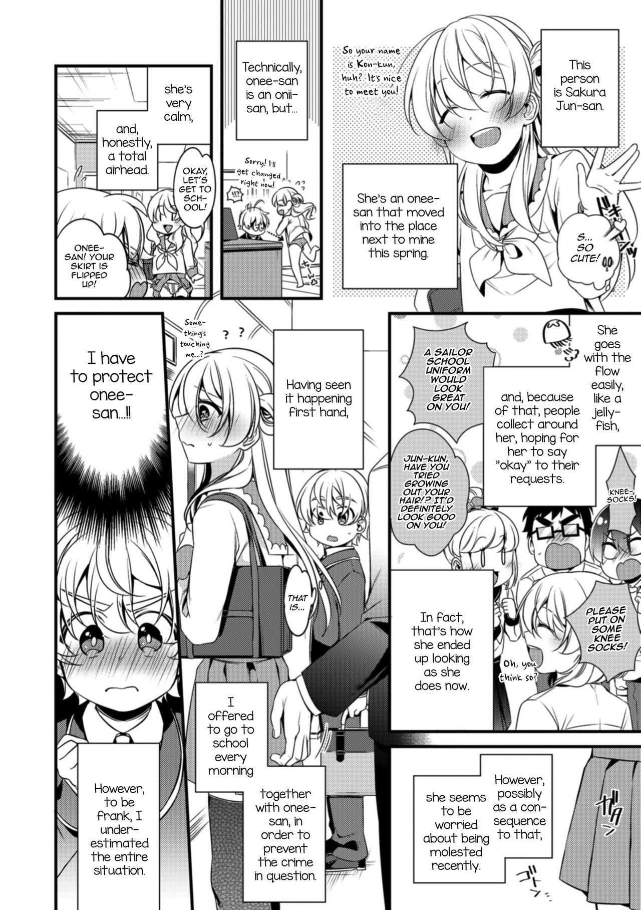 Boku to Onee-san no Chikan Boushi Daisakusen page 2 full