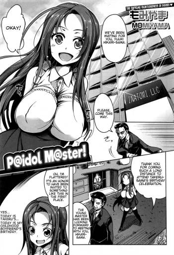 P@idol M@ster! Ch. 1-2 cover