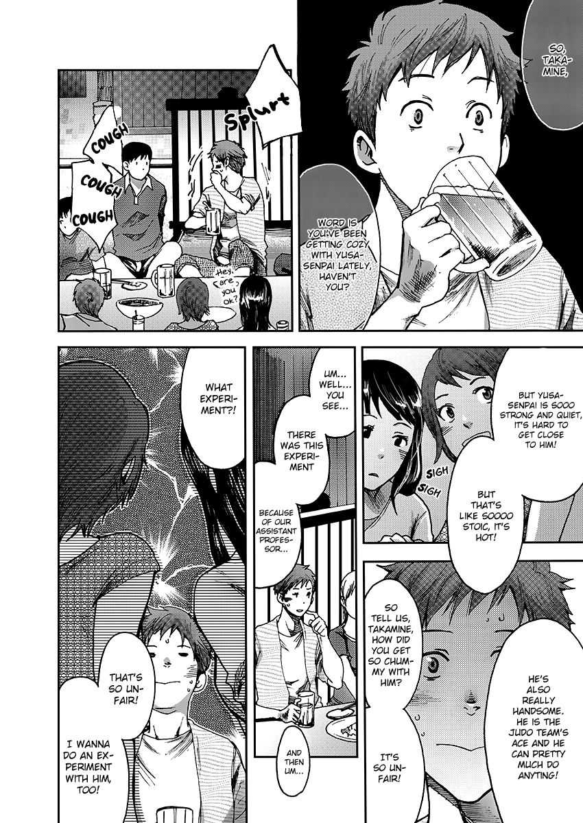 7-kakan. ~ Nonke wa Gay ni Mezameru ka? 2 Dai 3-shou | 7 DAYS. ~ Can I Turn Gay in Seven Days? 2 ch.3 page 8 full