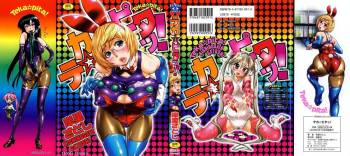 Teka Pita! cover