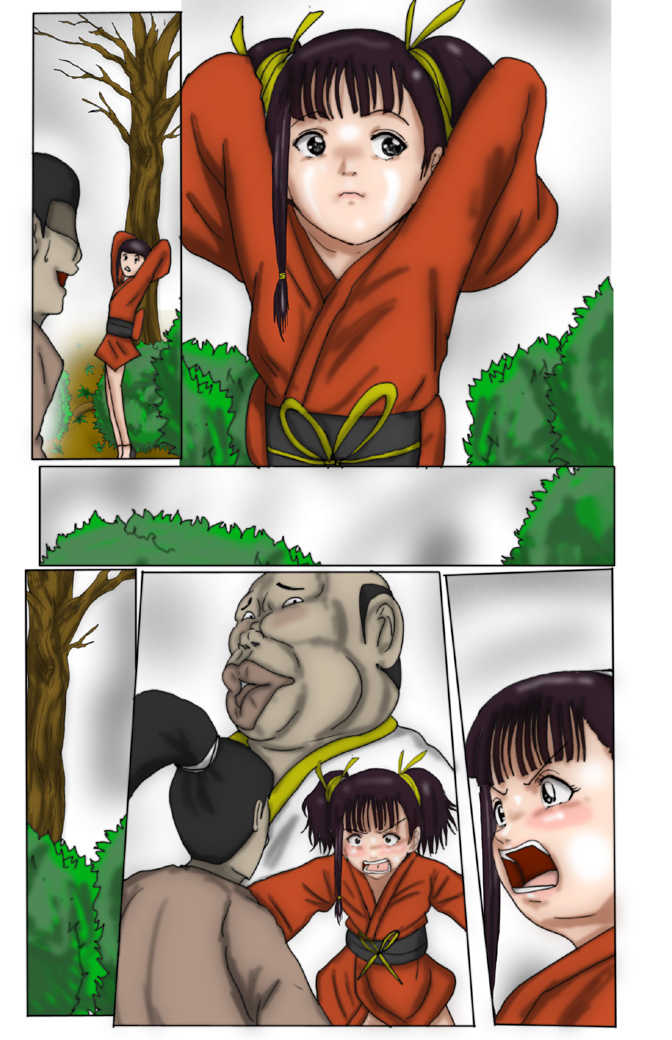 KABALOLI Full Color page 8 full