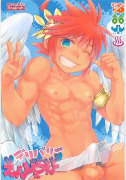 (C90) [Karasuma Pink Higashiiru (Karasuma Pink)] Delivery Angel Land (Kid Icarus)