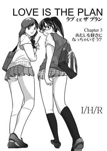 LOVE IS THE PLAN Chapter 3 cover