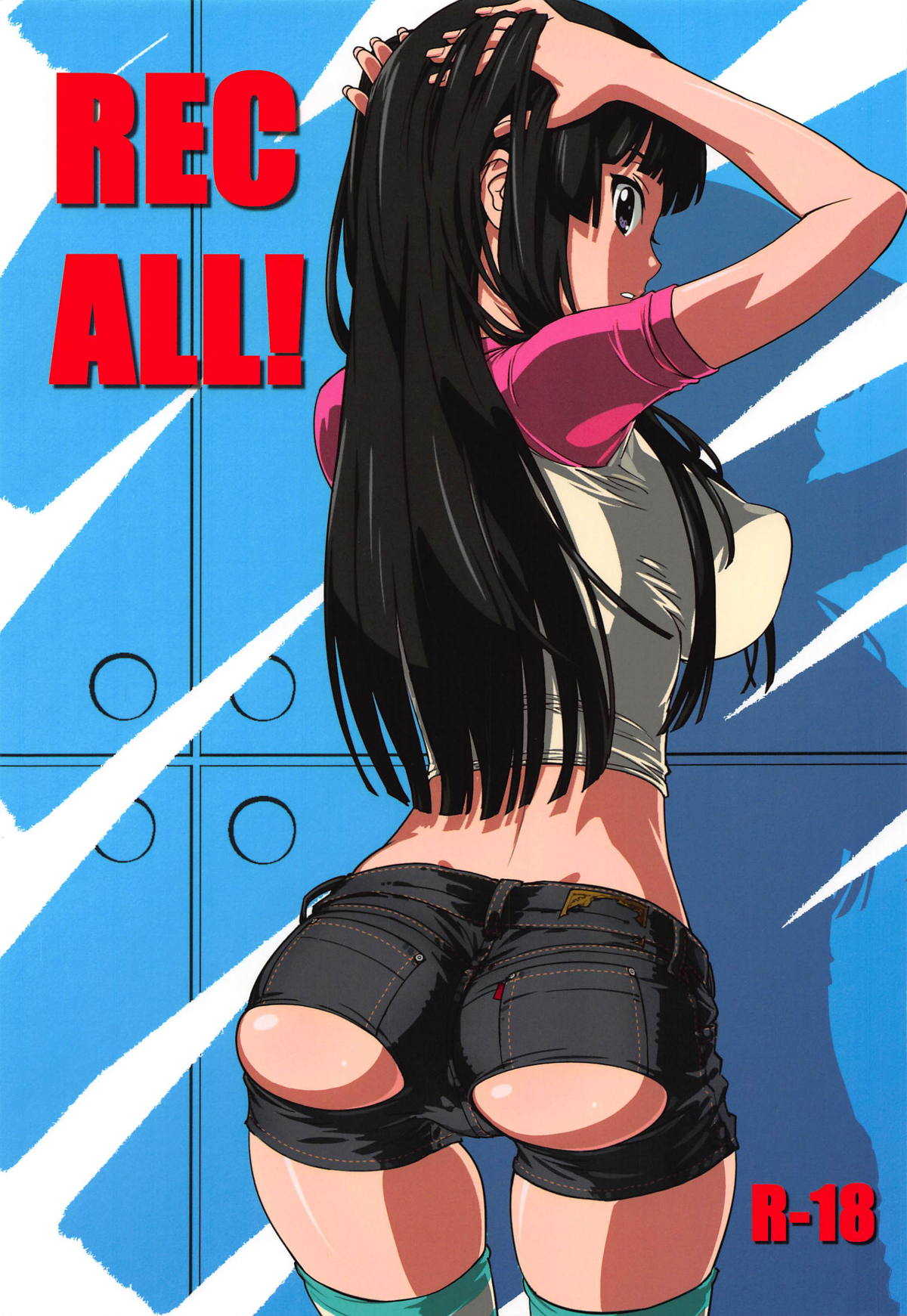 REC ALL! page 1 full