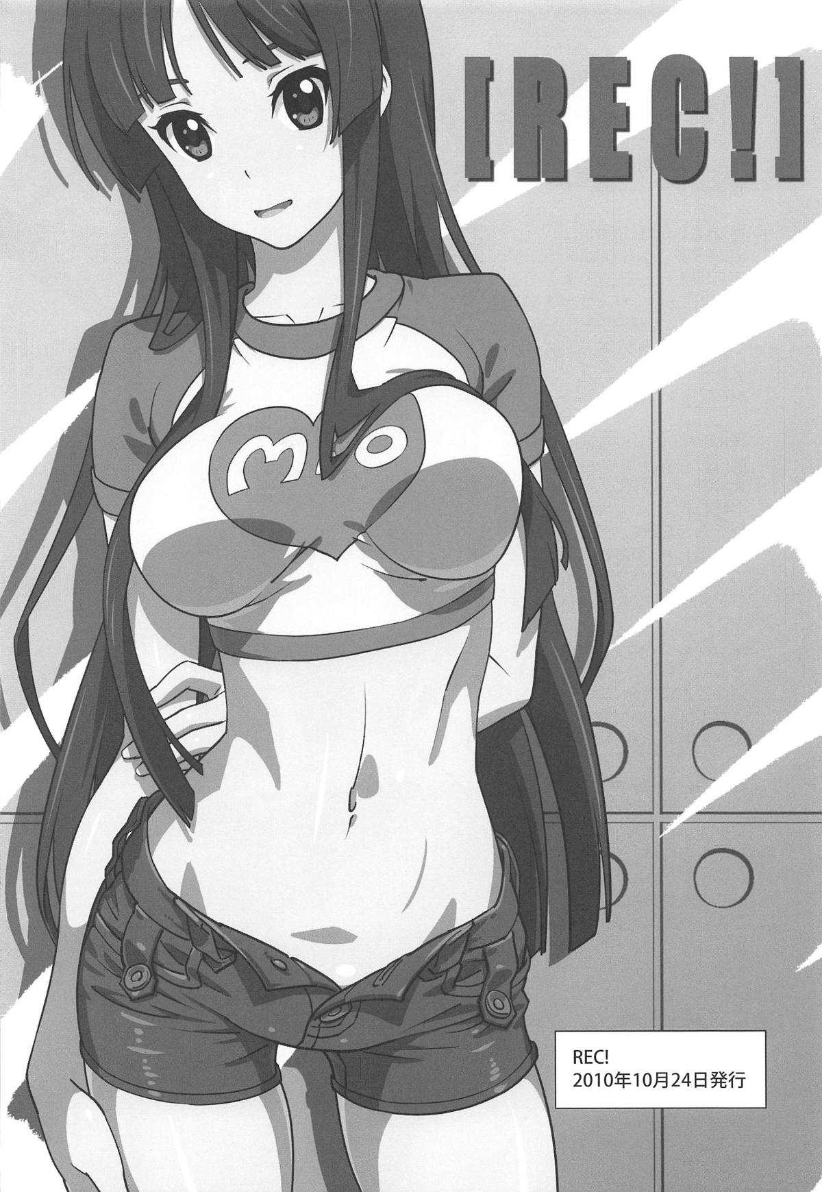 REC ALL! page 3 full