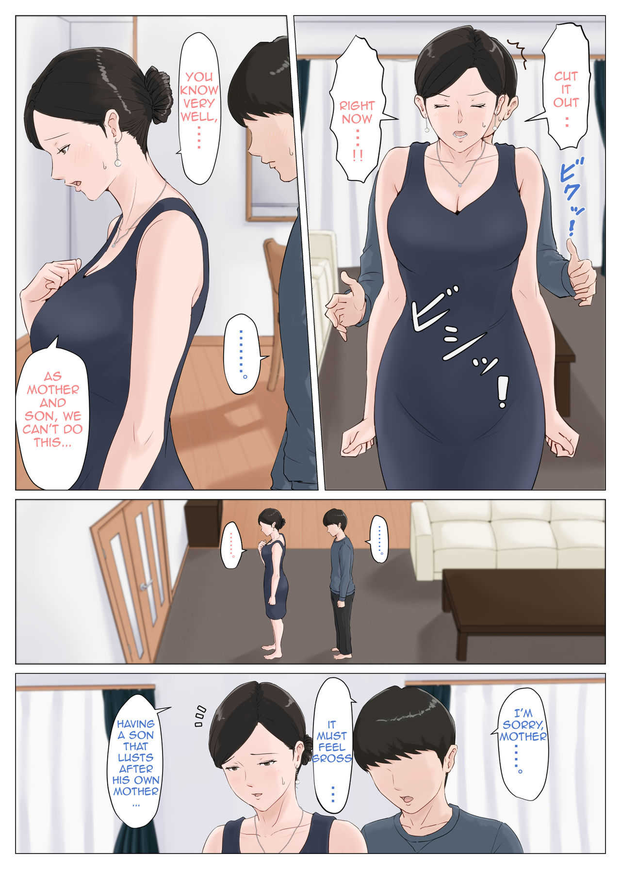 Kaa-san Janakya Dame Nanda!! 5 ~Kanketsuhen Zenpen~| Mother, It Has to Be You ~Conclusion Part 1~ page 114 full