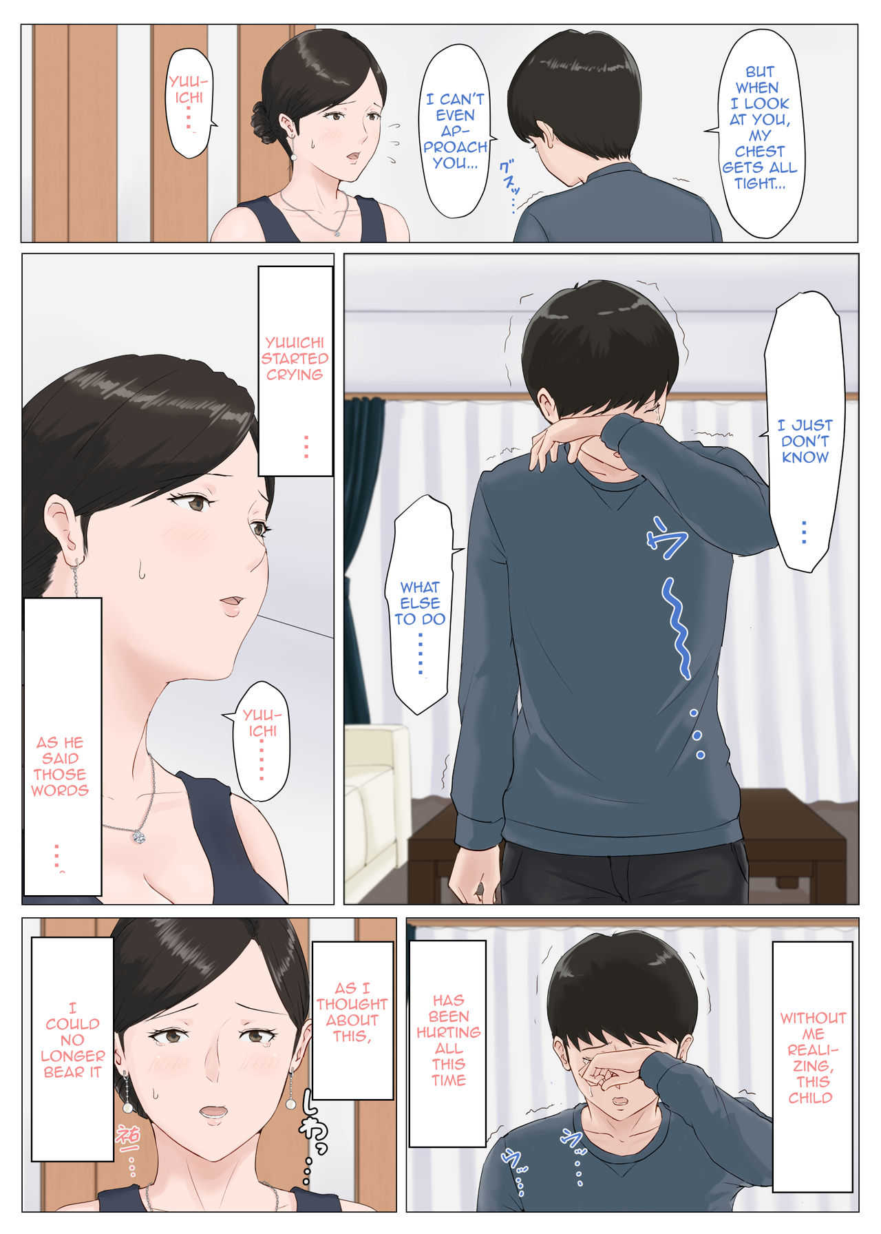 Kaa-san Janakya Dame Nanda!! 5 ~Kanketsuhen Zenpen~| Mother, It Has to Be You ~Conclusion Part 1~ page 115 full