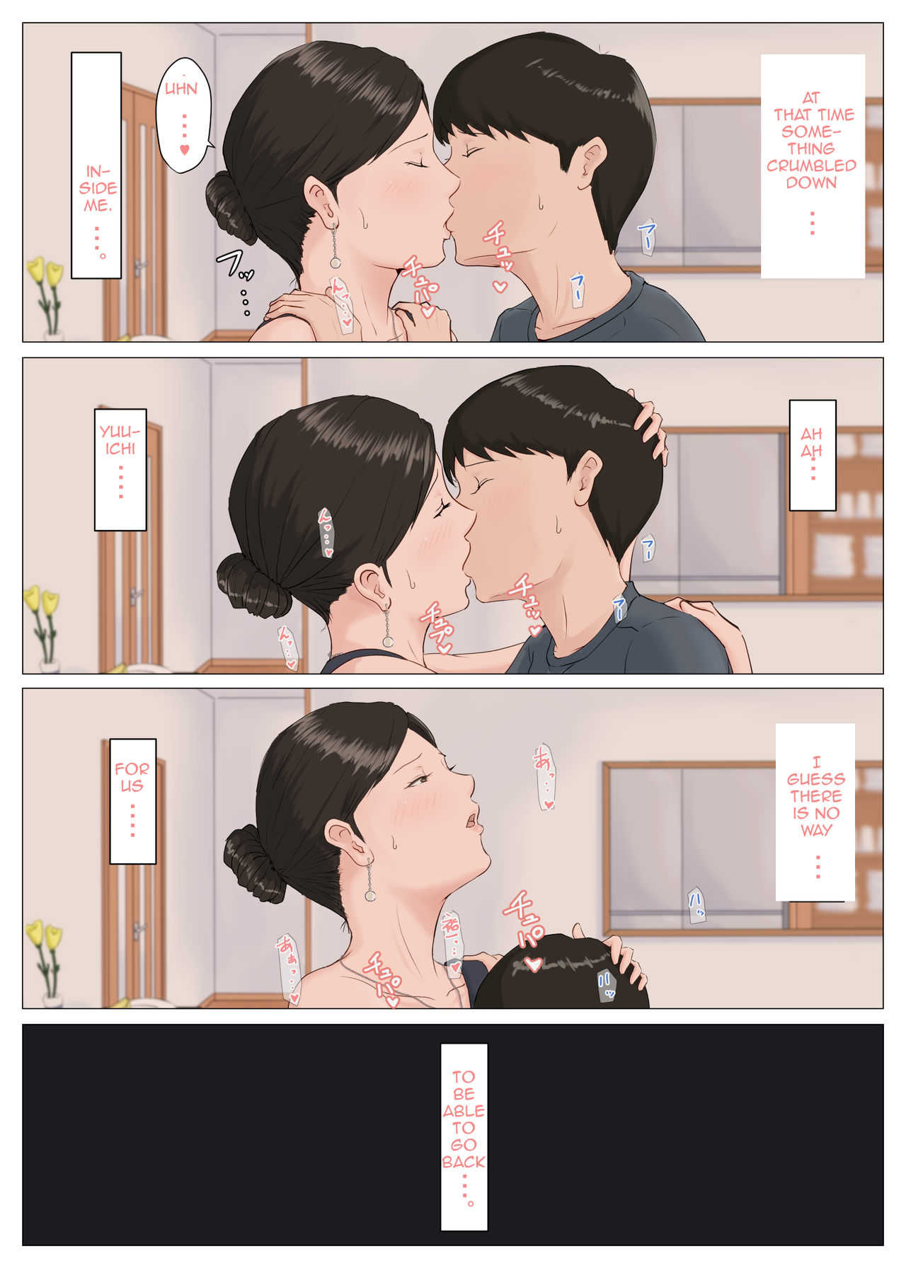 Kaa-san Janakya Dame Nanda!! 5 ~Kanketsuhen Zenpen~| Mother, It Has to Be You ~Conclusion Part 1~ page 119 full
