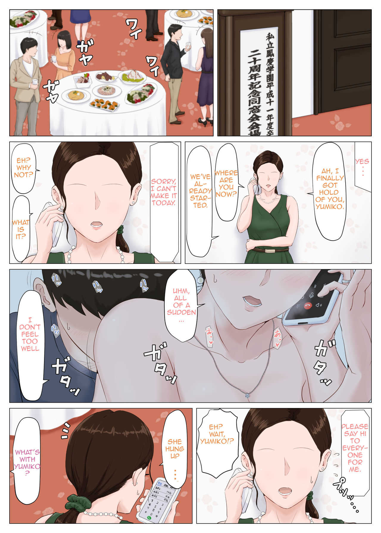 Kaa-san Janakya Dame Nanda!! 5 ~Kanketsuhen Zenpen~| Mother, It Has to Be You ~Conclusion Part 1~ page 120 full