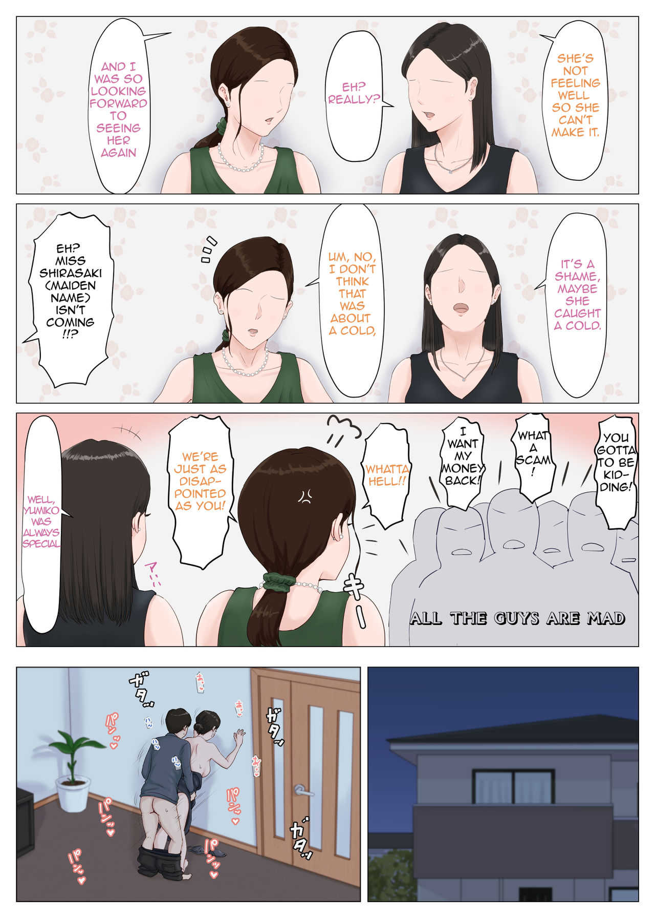 Kaa-san Janakya Dame Nanda!! 5 ~Kanketsuhen Zenpen~| Mother, It Has to Be You ~Conclusion Part 1~ page 121 full