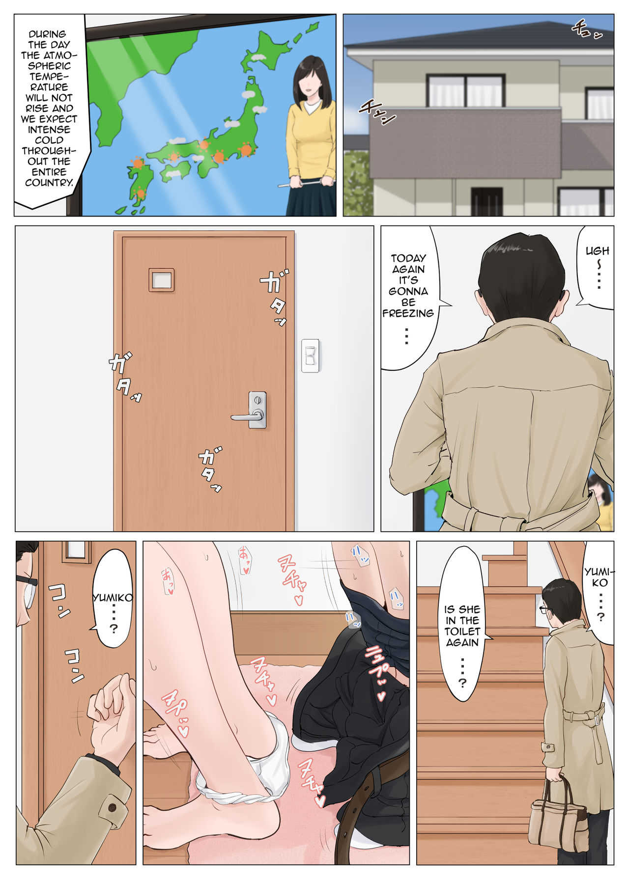 Kaa-san Janakya Dame Nanda!! 5 ~Kanketsuhen Zenpen~| Mother, It Has to Be You ~Conclusion Part 1~ page 79 full