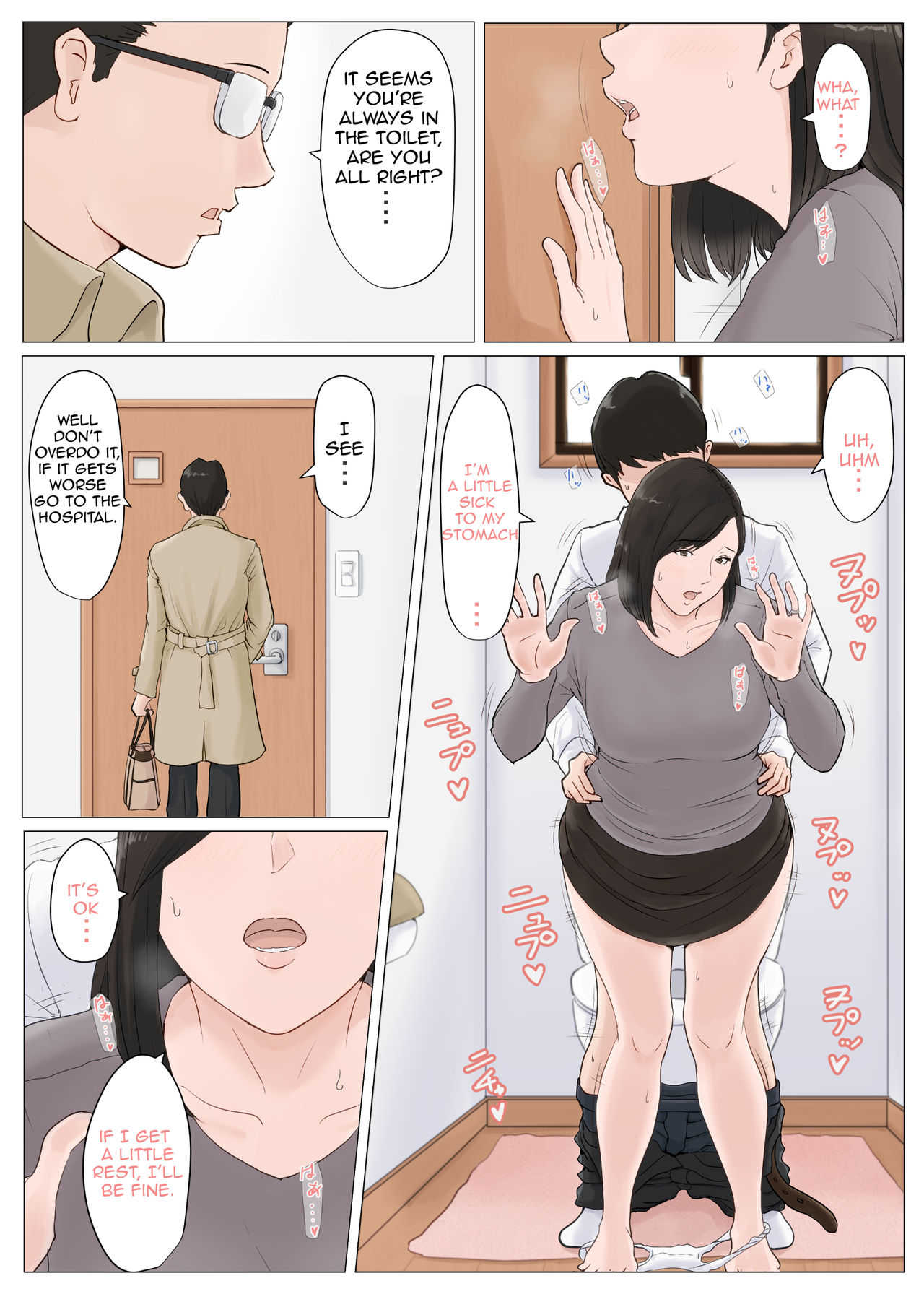 Kaa-san Janakya Dame Nanda!! 5 ~Kanketsuhen Zenpen~| Mother, It Has to Be You ~Conclusion Part 1~ page 80 full