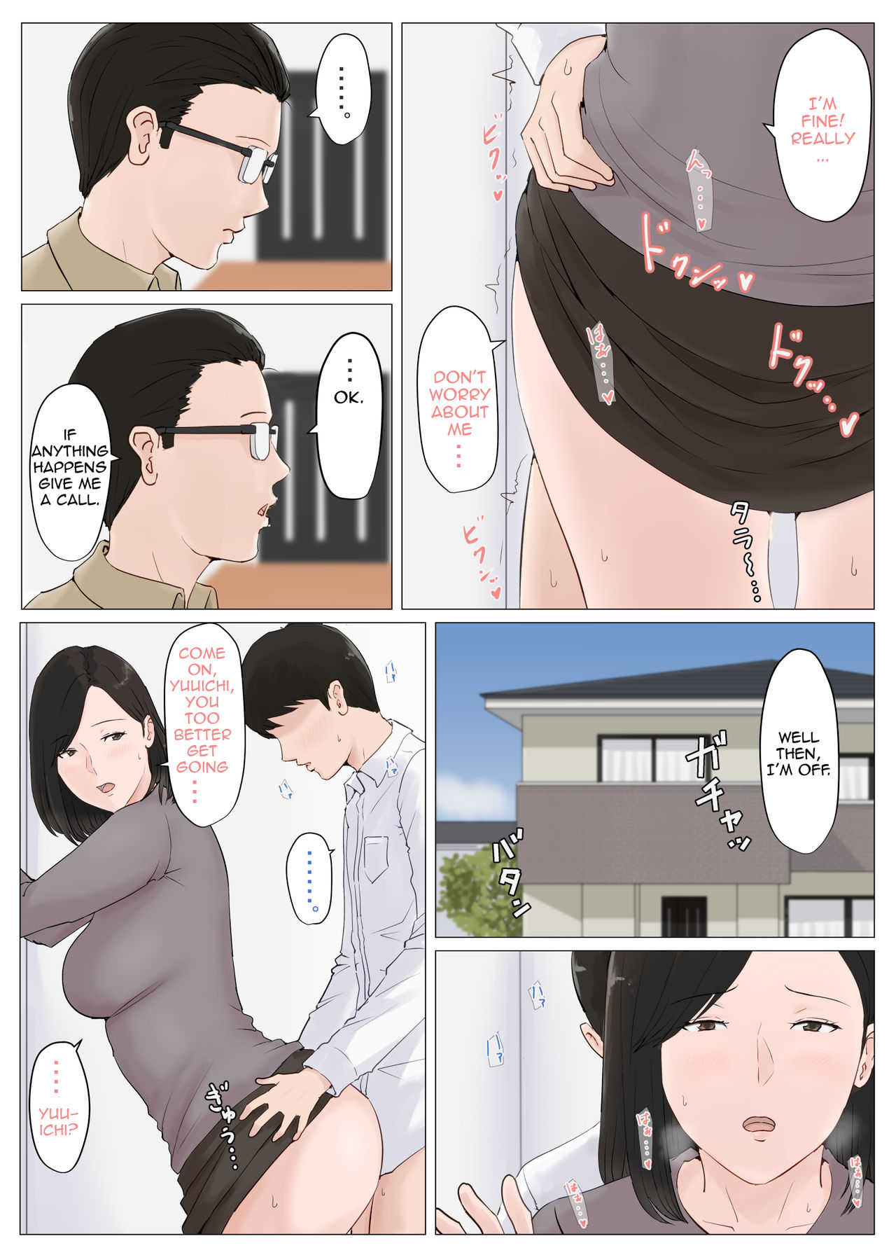 Kaa-san Janakya Dame Nanda!! 5 ~Kanketsuhen Zenpen~| Mother, It Has to Be You ~Conclusion Part 1~ page 82 full