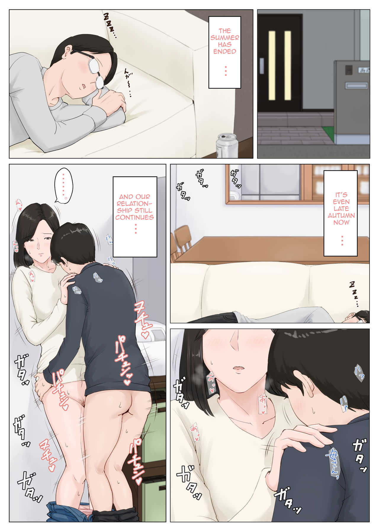 Kaa-san Janakya Dame Nanda!! 5 ~Kanketsuhen Zenpen~| Mother, It Has to Be You ~Conclusion Part 1~ page 88 full