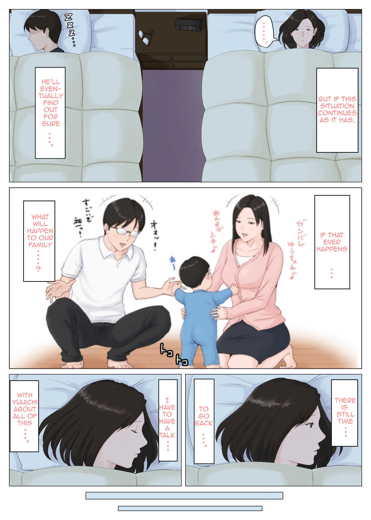 Kaa-san Janakya Dame Nanda!! 5 ~Kanketsuhen Zenpen~| Mother, It Has to Be You ~Conclusion Part 1~ page 99 full