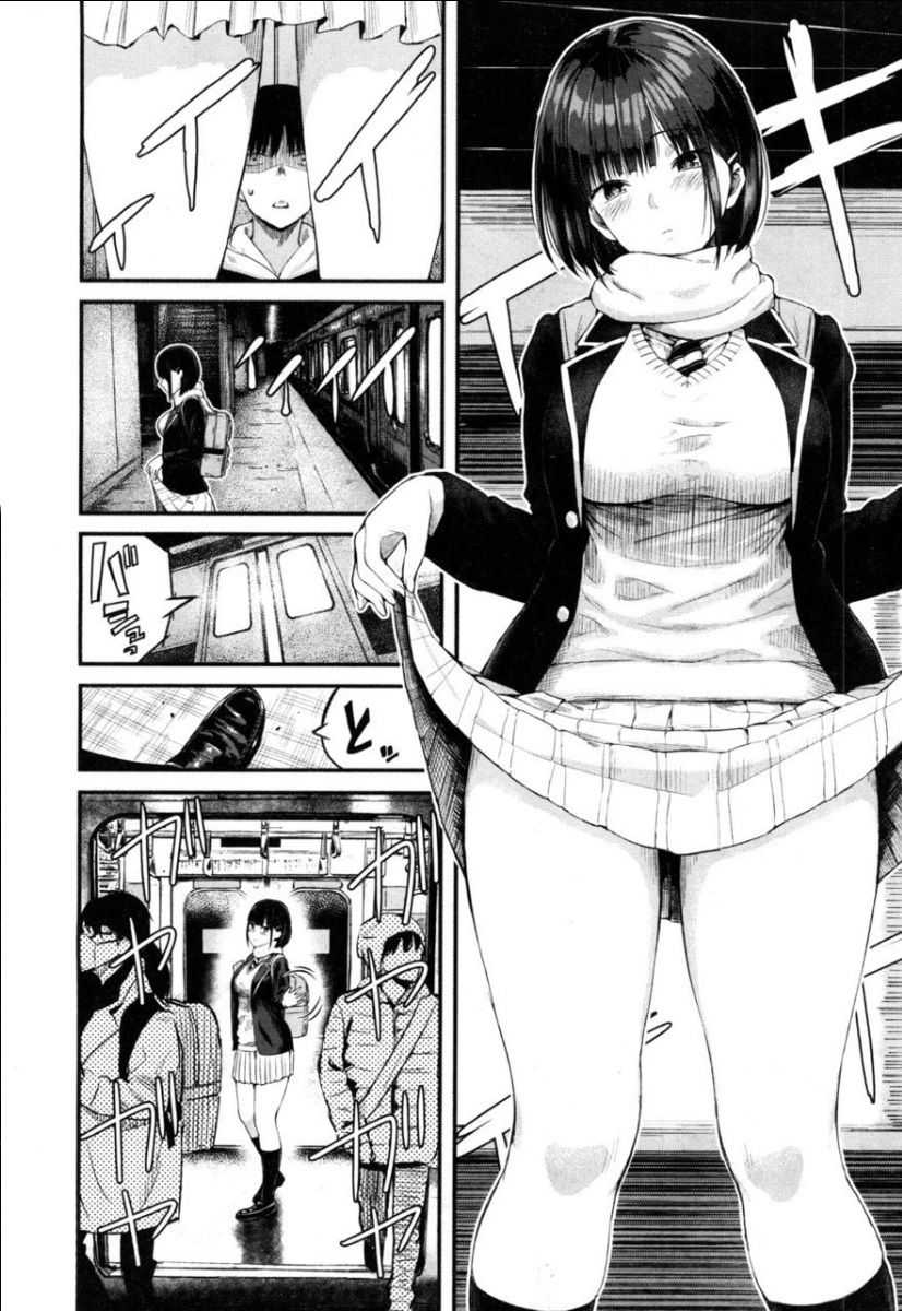 Takase, Kocchi o Mite yo page 5 full