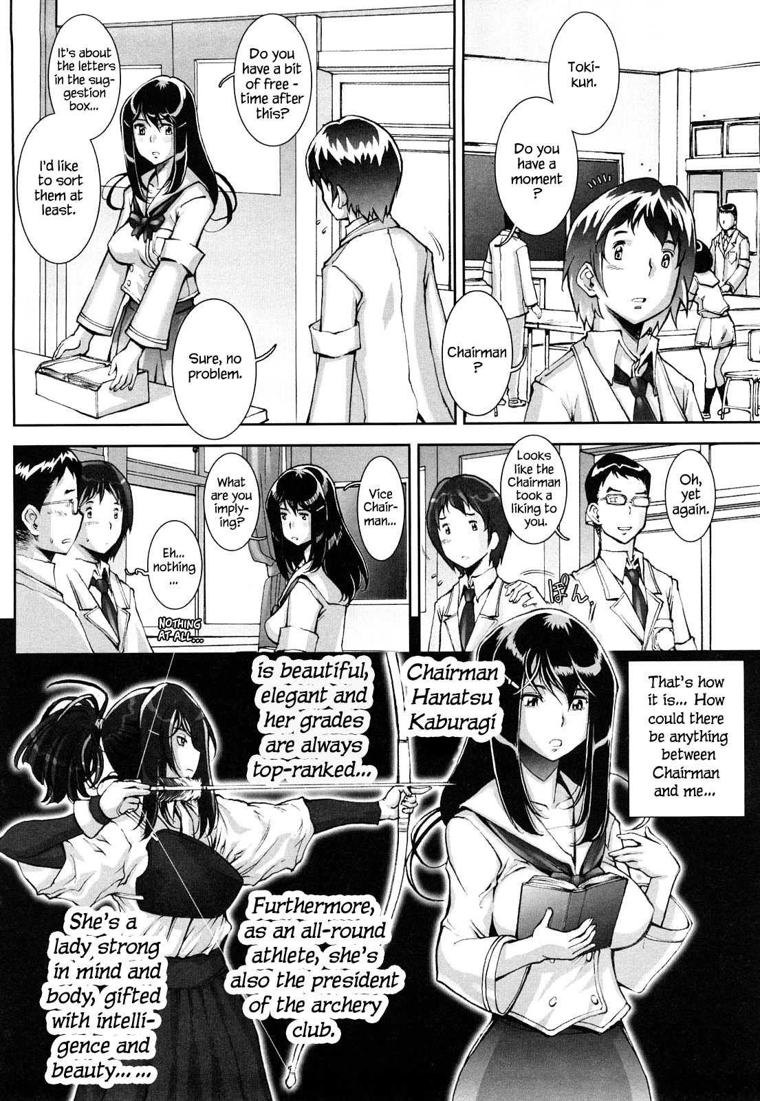 Haguringu | Love Maneuvering Ch. 1-8 page 7 full