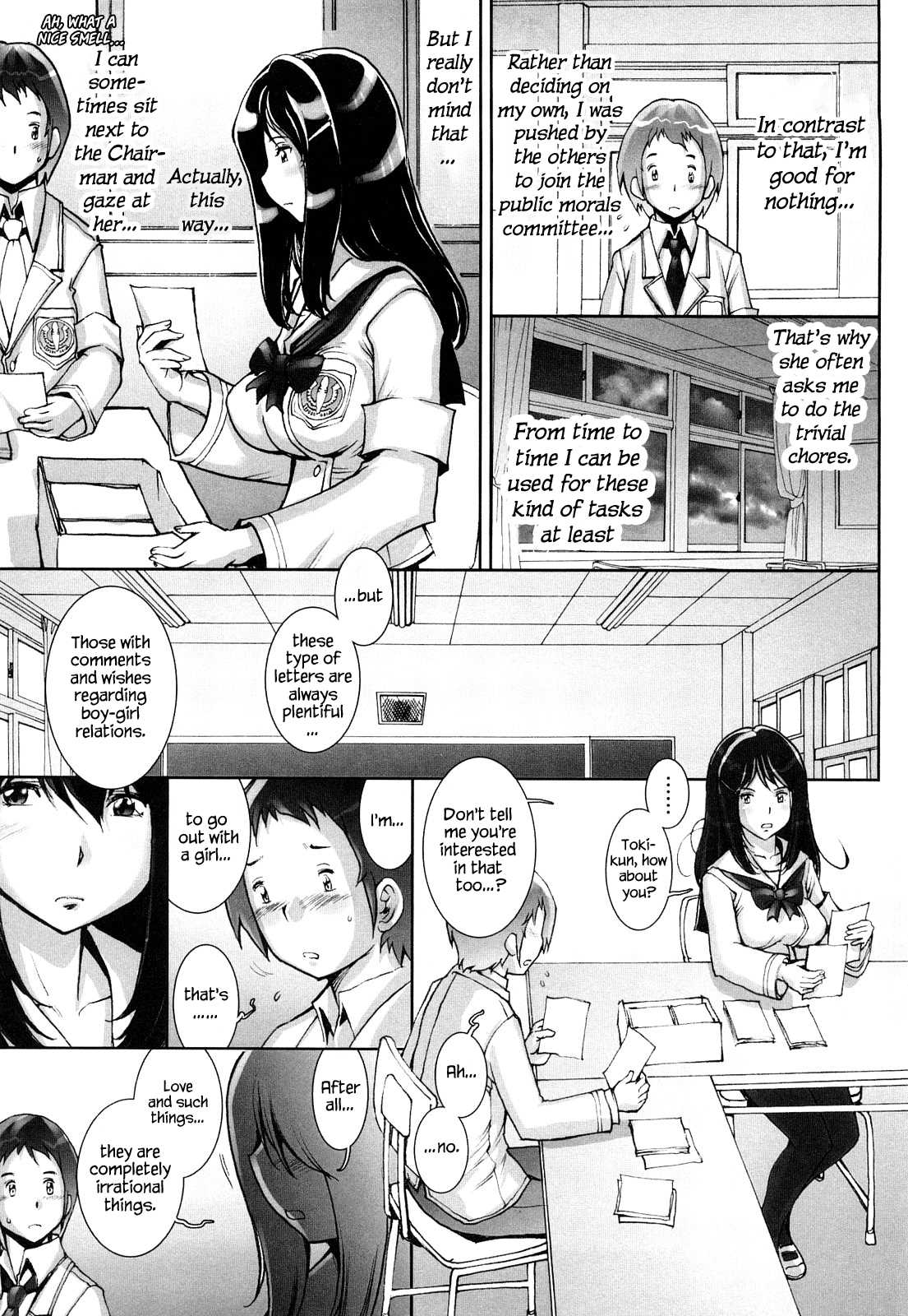 Haguringu | Love Maneuvering Ch. 1-8 page 8 full