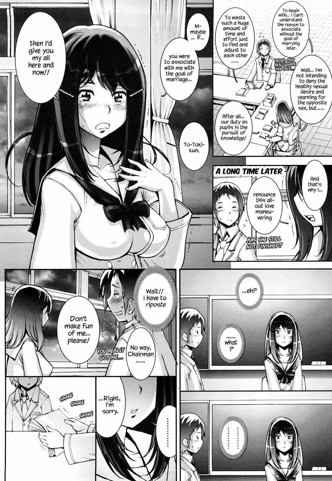 Haguringu | Love Maneuvering Ch. 1-8 page 9 full