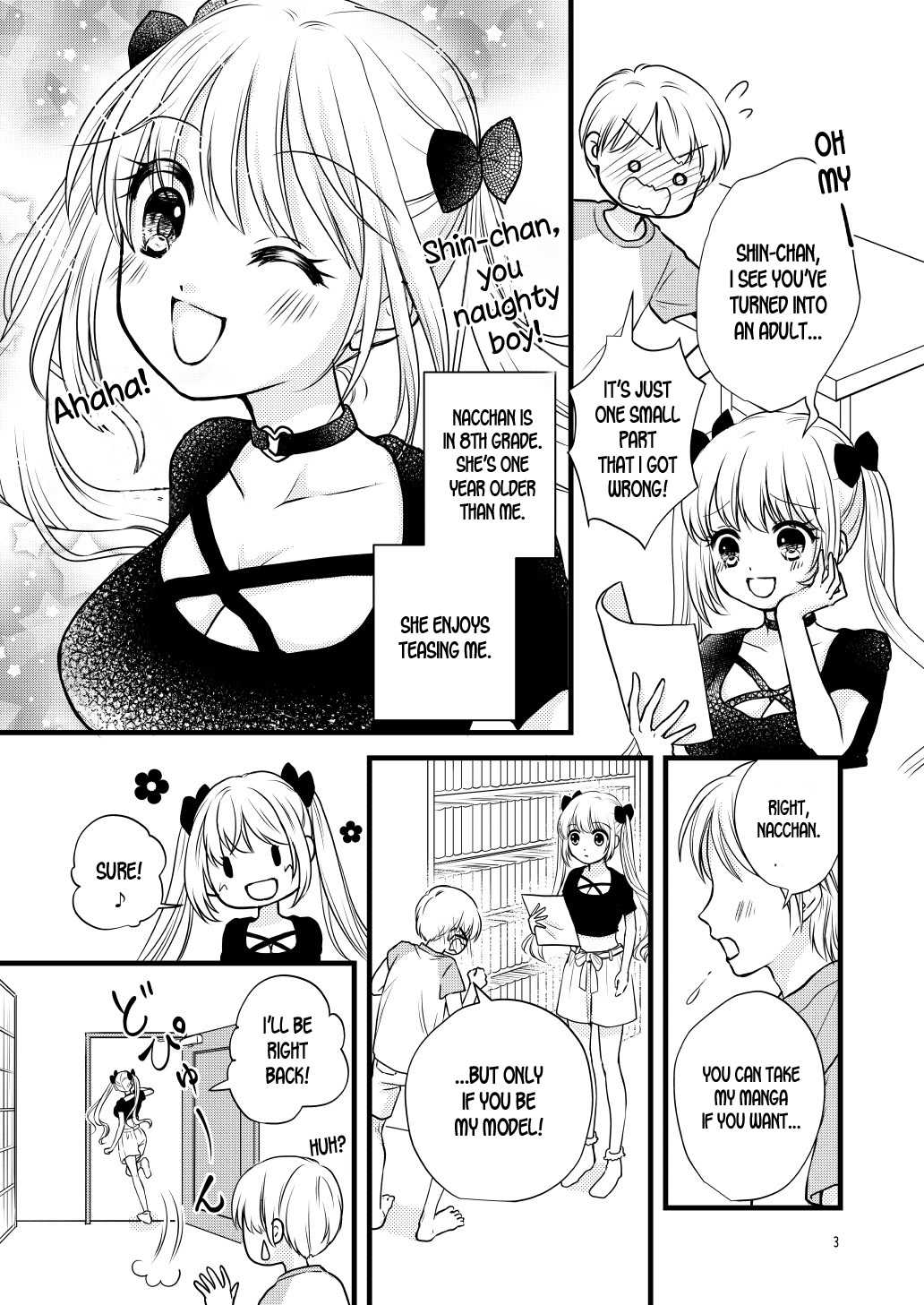 Boku no Osananajimi o Illust Fuusen ni Shitemitara | When I Print My Childhood Friend's Drawing Onto Balloons page 3 full