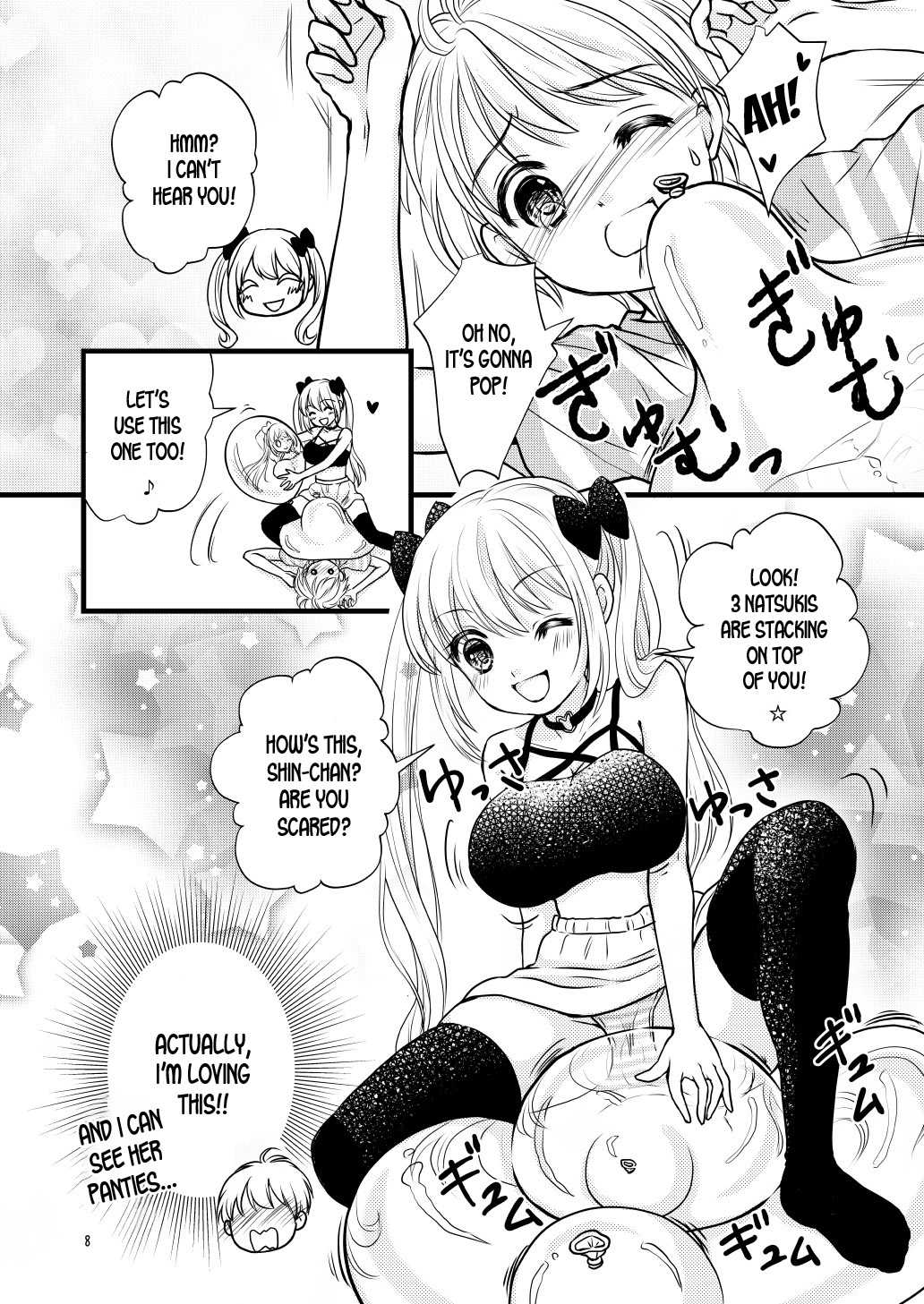 Boku no Osananajimi o Illust Fuusen ni Shitemitara | When I Print My Childhood Friend's Drawing Onto Balloons page 8 full