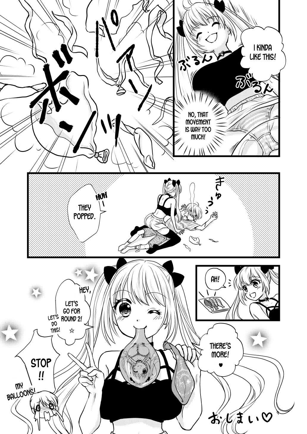 Boku no Osananajimi o Illust Fuusen ni Shitemitara | When I Print My Childhood Friend's Drawing Onto Balloons page 9 full