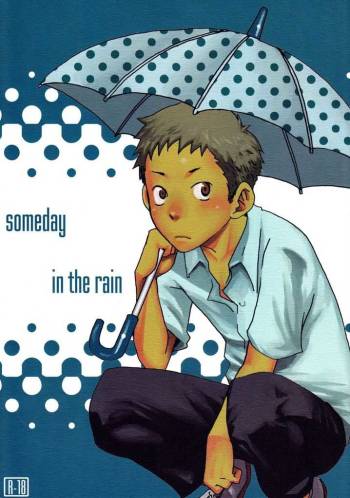 Someday in the Rain cover