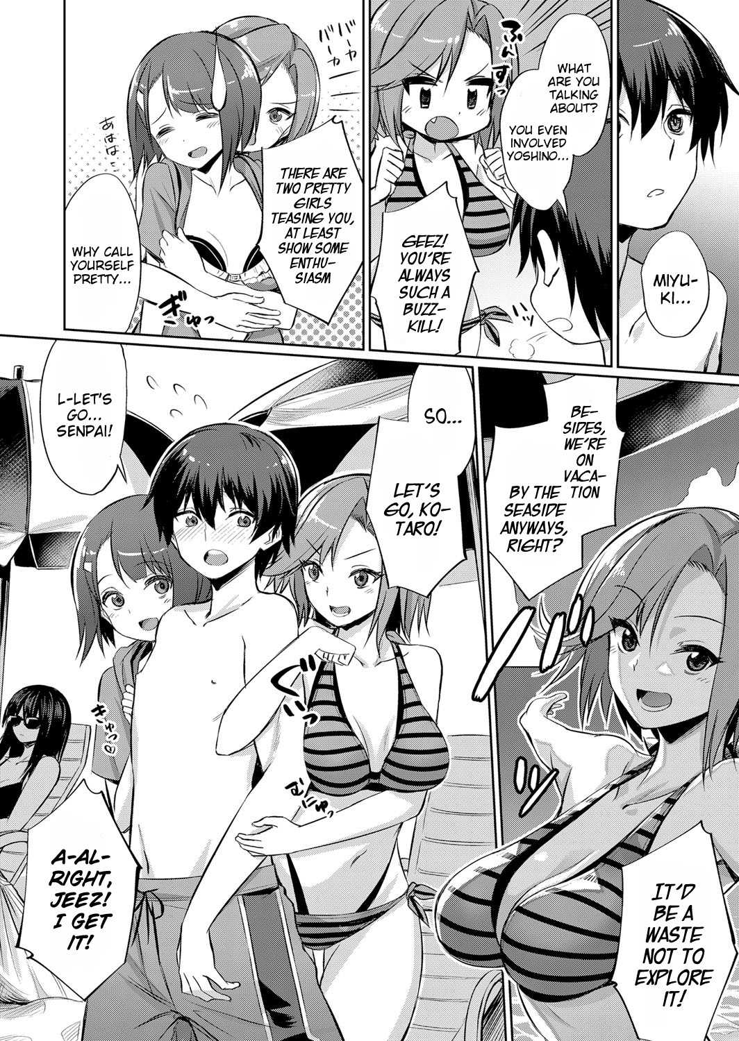 Ibitsu na Kankei ~Manatsu no YariCir Rankou Gasshuku~ - Distorted relationship Ch. 1 page 2 full