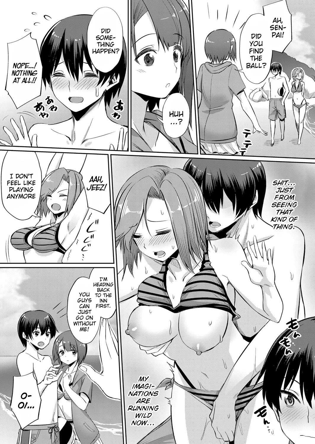 Ibitsu na Kankei ~Manatsu no YariCir Rankou Gasshuku~ - Distorted relationship Ch. 1 page 7 full