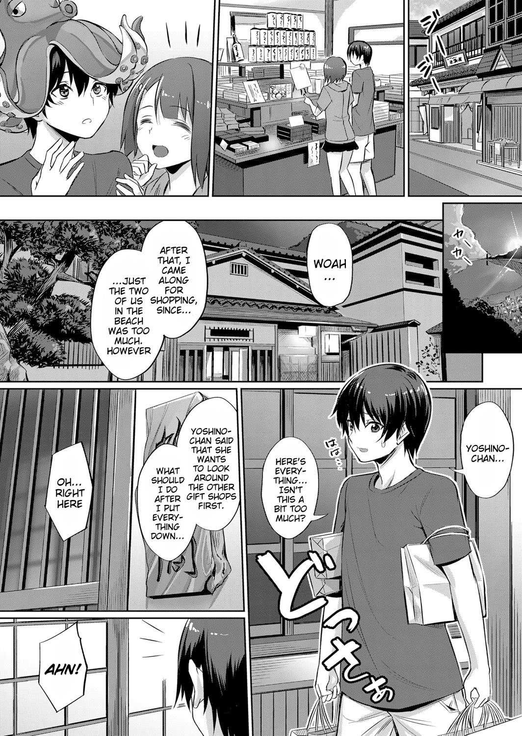 Ibitsu na Kankei ~Manatsu no YariCir Rankou Gasshuku~ - Distorted relationship Ch. 1 page 8 full