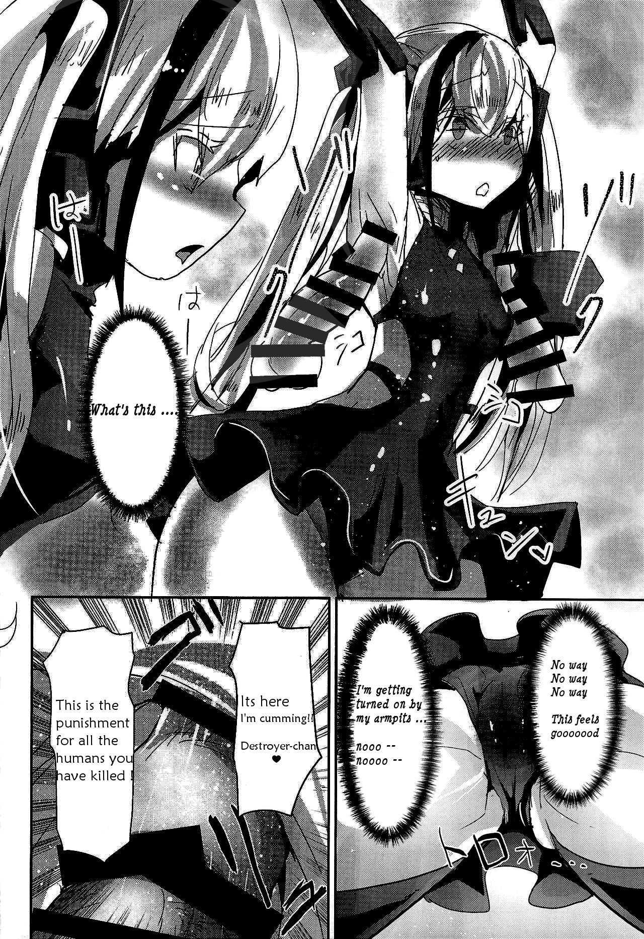 Miserable Dolls page 9 full