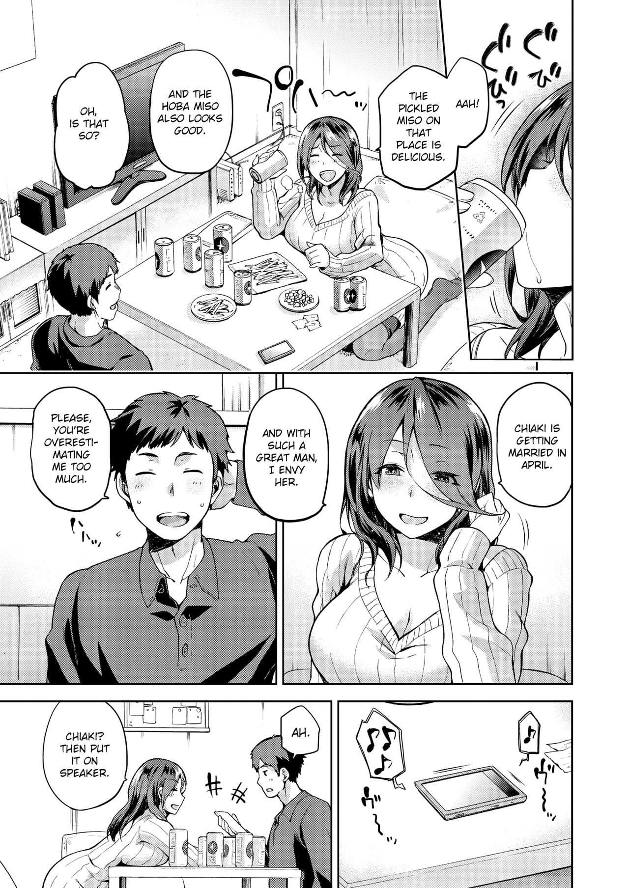 Nagusami Rasen page 3 full