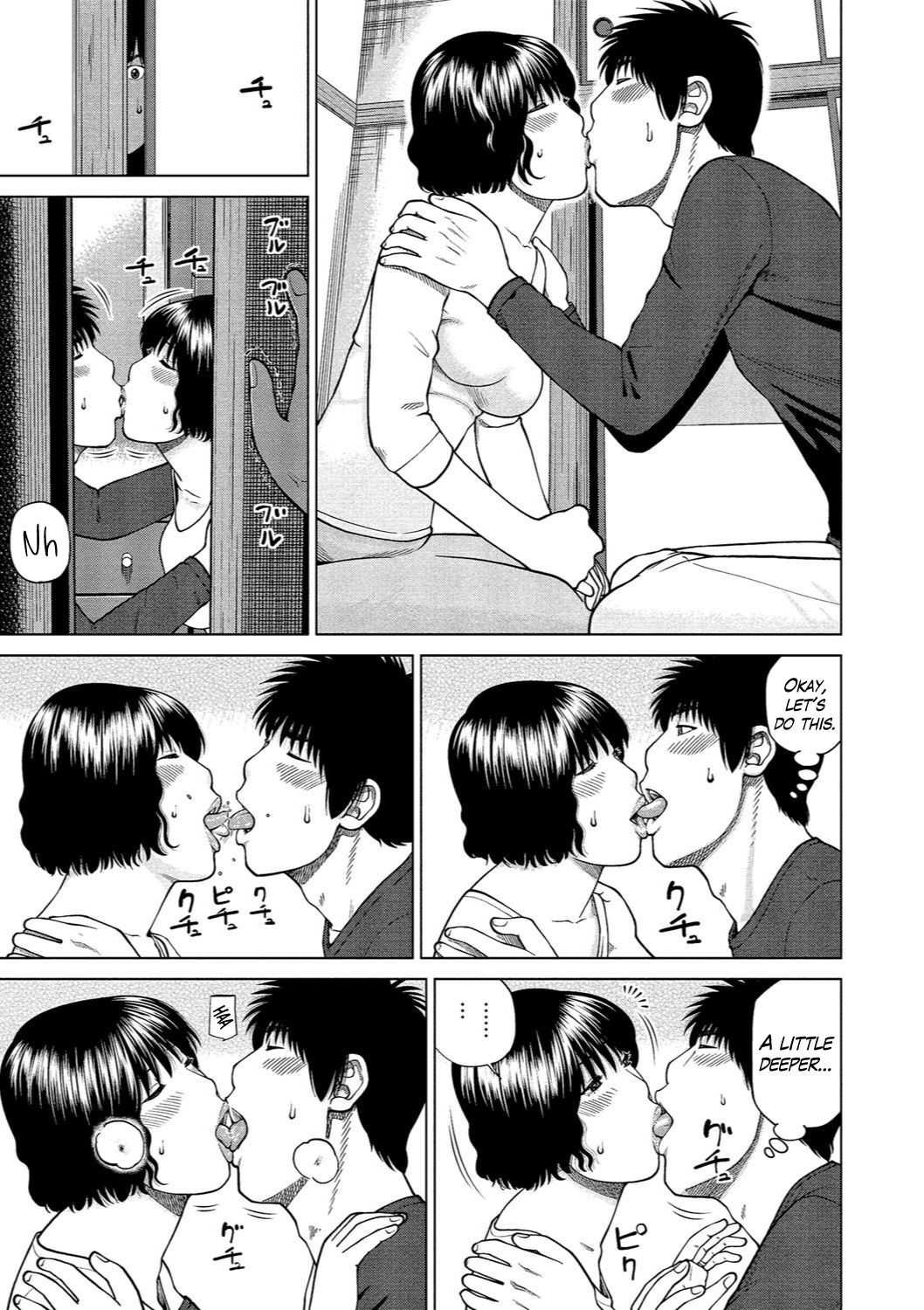 37-sai Hoshigarizuma | 37-Year-Old Want Shy Wife Ch. 1-5 page 6 full