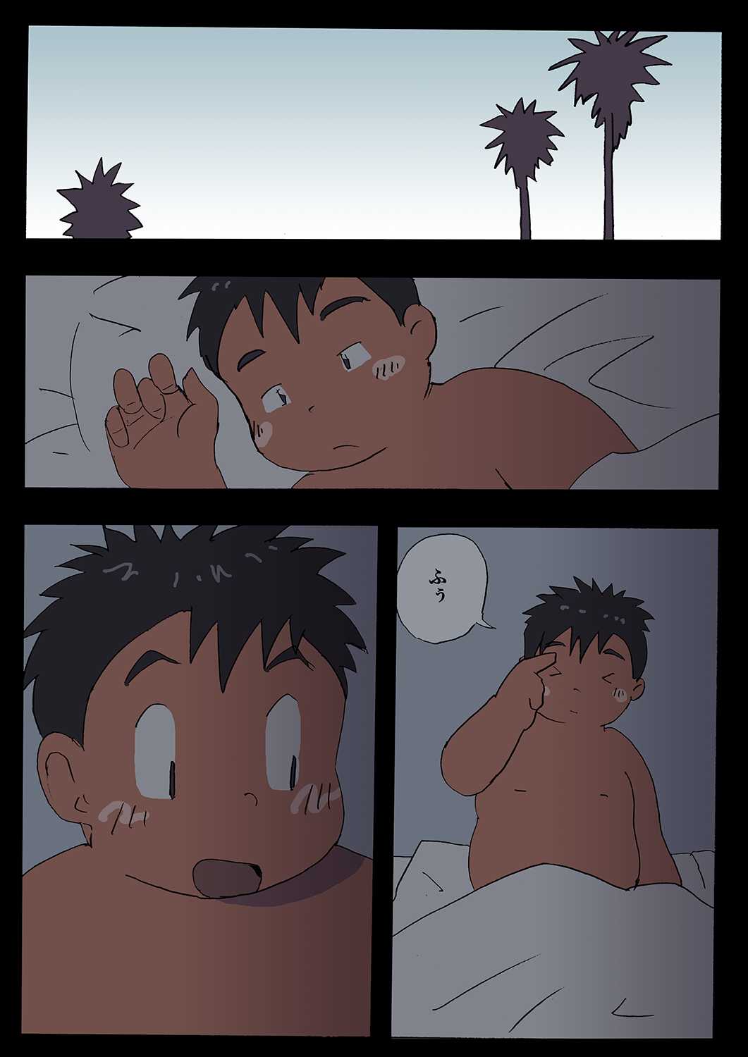 DIVE! page 10 full