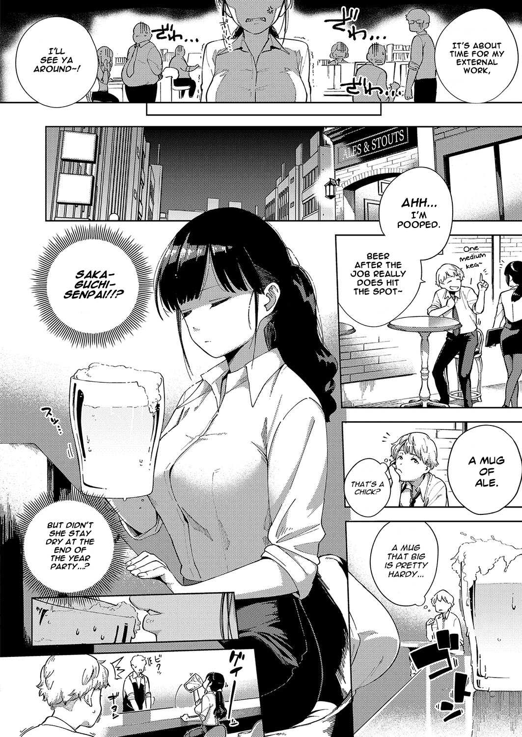 Okatai Onna to Iwanaide | Don't call me an Old Maid! page 2 full
