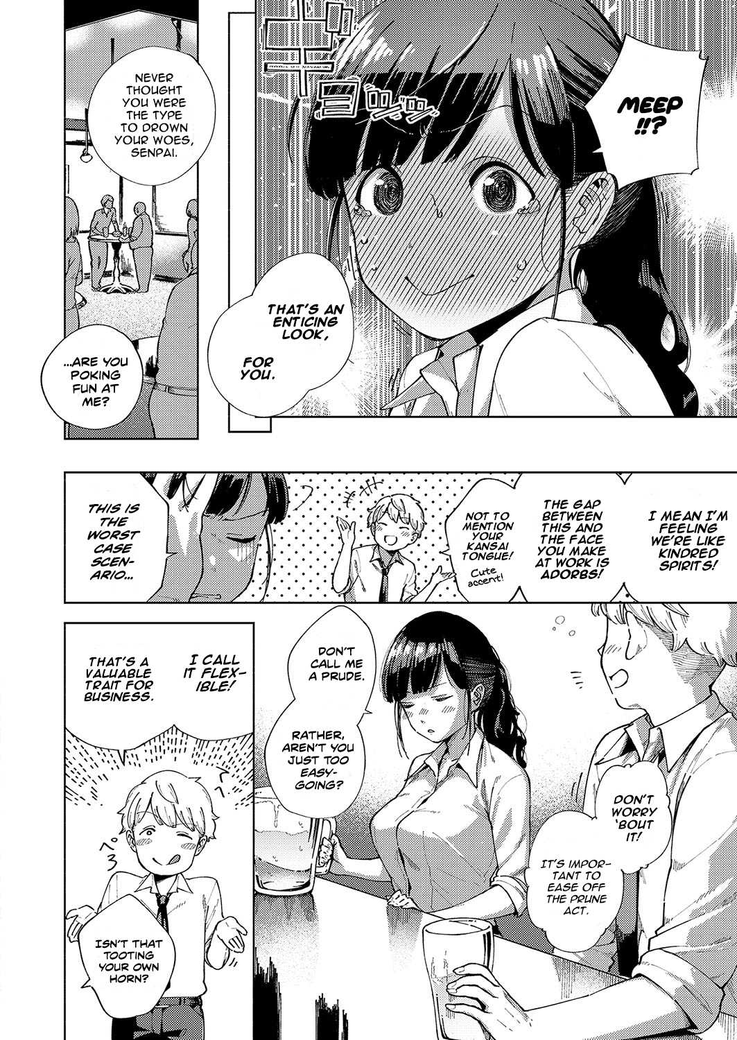 Okatai Onna to Iwanaide | Don't call me an Old Maid! page 4 full