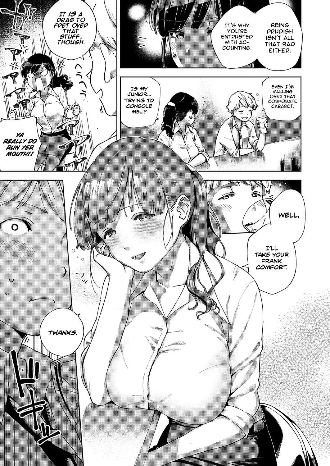 Okatai Onna to Iwanaide | Don't call me an Old Maid! page 5 full