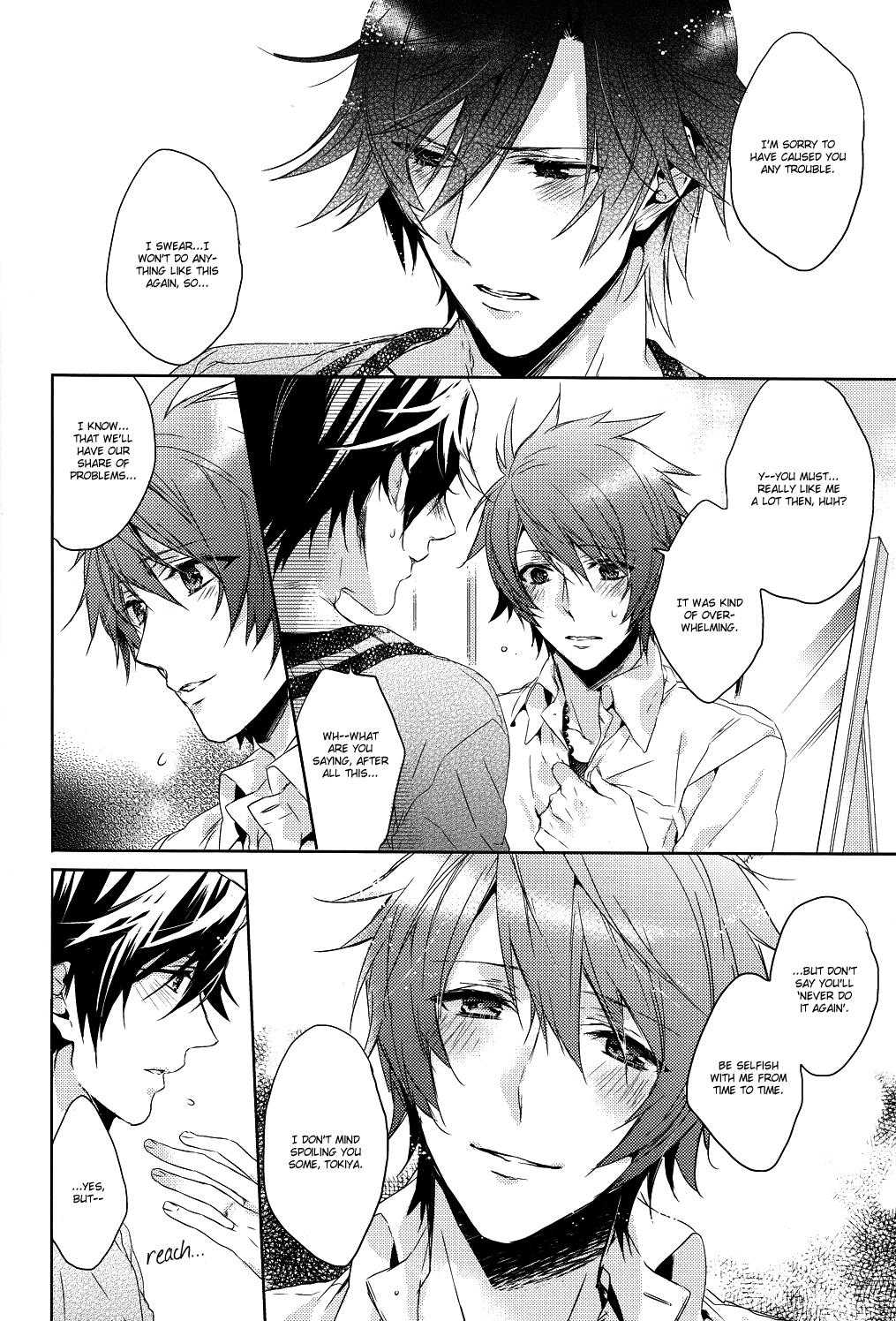 Uta no☆Prince-sama♪ - Engagement Ring page 10 full
