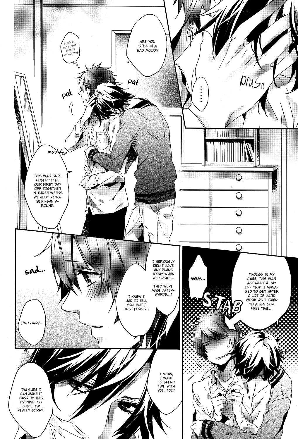 Uta no☆Prince-sama♪ - Engagement Ring page 2 full