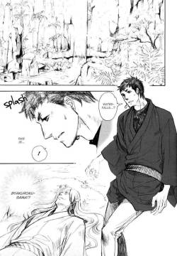 Hitomi dj - Sakayume no Niwa