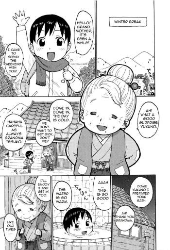 Fushidara Biyori Omake - Winter Break cover